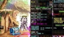 dnf一阵雨最新爆料,揭秘游戏新篇章与神秘角色