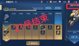 21赛季最新爆料,揭秘新赛季精彩瞬间与焦点对决