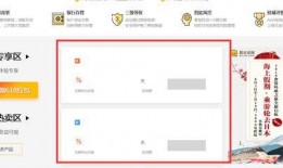 资金最新爆料最新消息,揭秘市场动态与投资新趋势