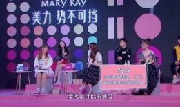 马小姐最新爆料,揭秘娱乐圈惊人内幕