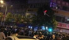 成都深夜爆料最新消息,揭秘城市夜生活新动态