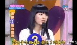 hebe最新爆料罗志祥,Hebe最新爆料揭露惊人内幕